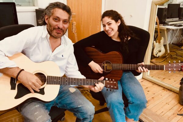 Guitar Lessons Knightsbridge London