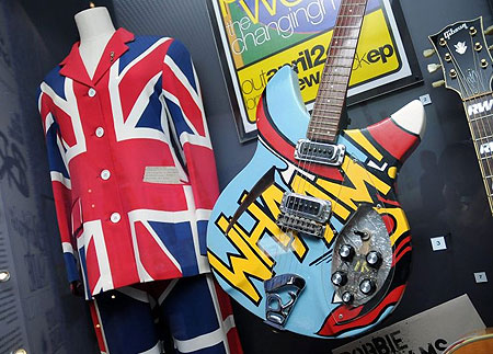 LONDON GUITAR LESSONS